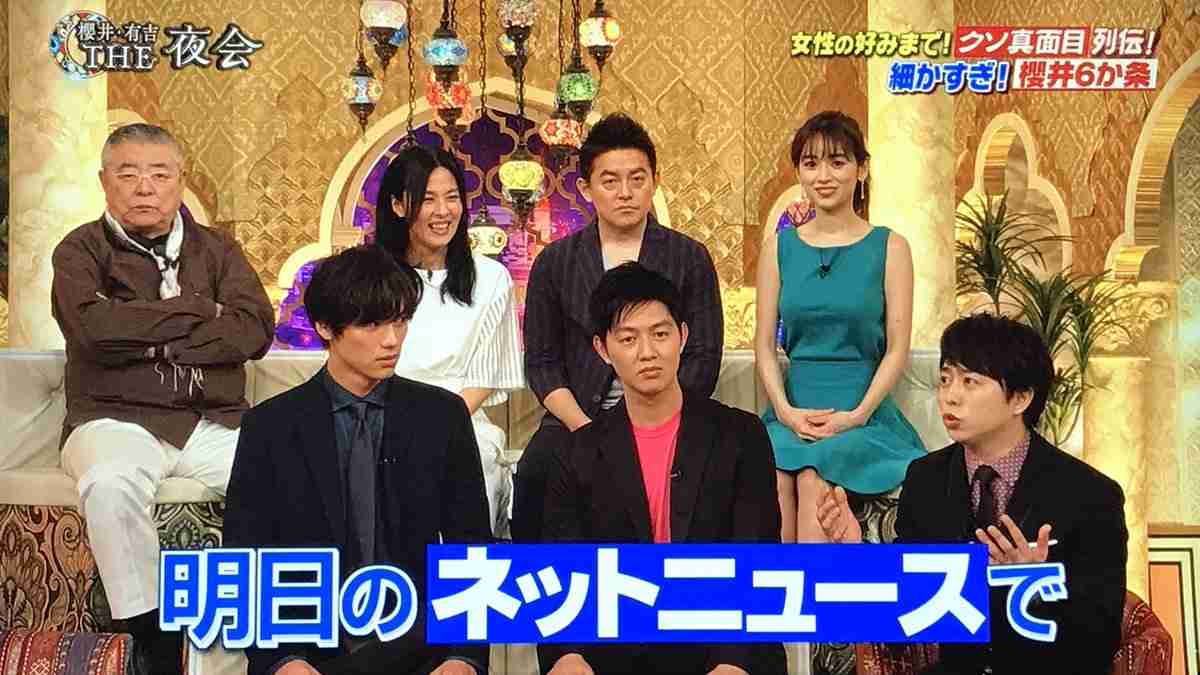 嵐・櫻井翔が語る