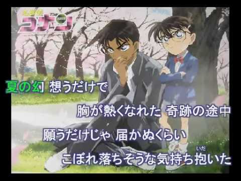 夏に聞きたい曲♪