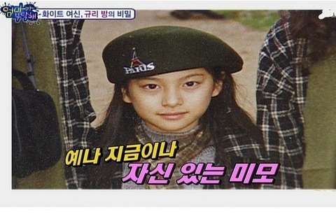 【画像】あの有名人はこんな子供だった