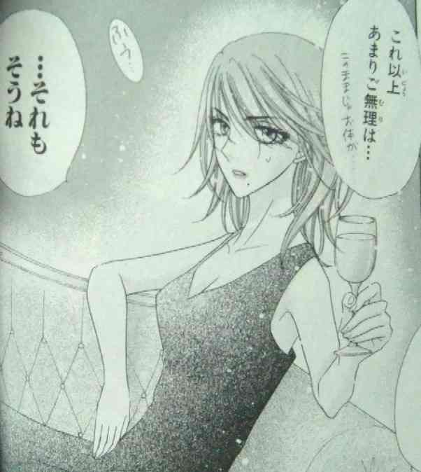 【2次元限定】悪女を挙げていこう