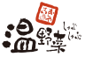 見たことはあるけどけど、行ったことはない店や場所