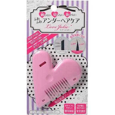 アンダーヘアのお手入れ