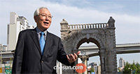 Chosun Online | 朝鮮日報
