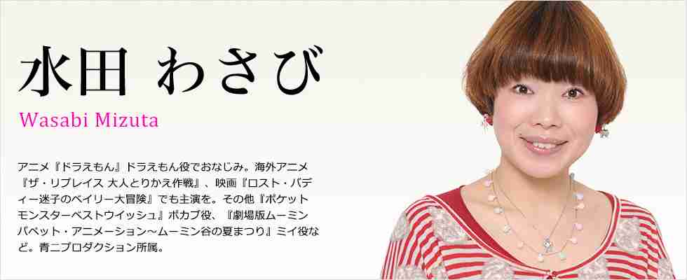 顔が良いと思う声優さん