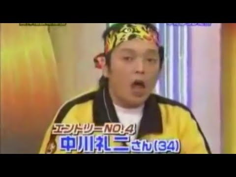 中川家　阪神タイガース私設応援団のモノマネ　おもしろすぎるwwww　陣内智則,フットボールアワー,礼二　剛　２本つづけてどうぞ！！ - YouTube