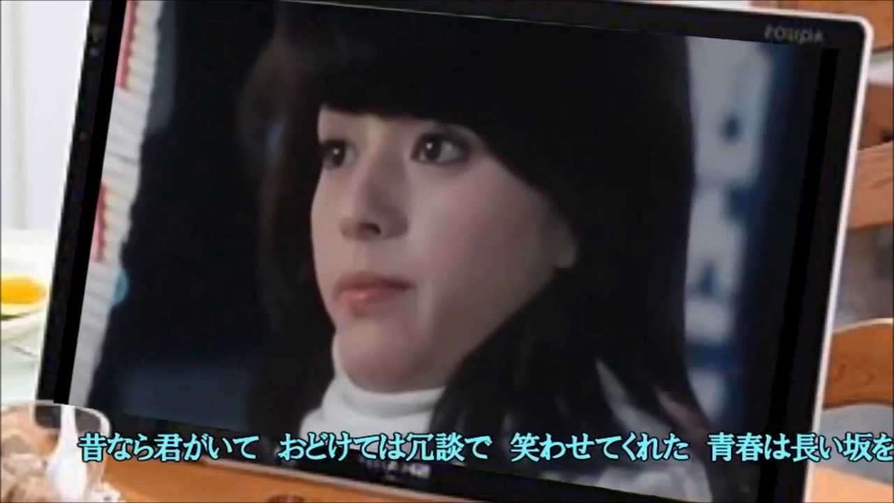 青春の坂道　／　岡田奈々 - YouTube