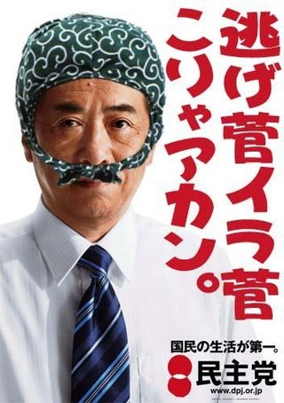 「太陽光パネルで民家包囲」計画もOK？！　発電設備めぐるトラブル相次ぐ　「熱中症」で訴訟にも発展