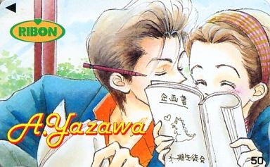 漫画で好きなカップル、コンビ