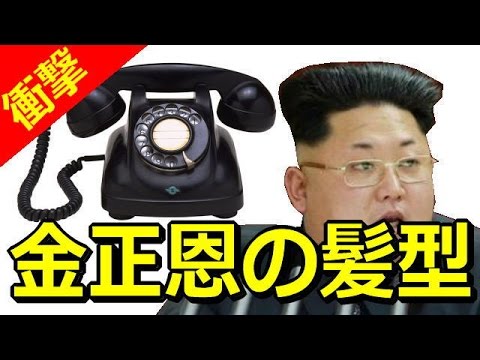 ミサイル発射　北朝鮮、臆測飛び交う「失敗」　後ろ盾、ちらつく露の影