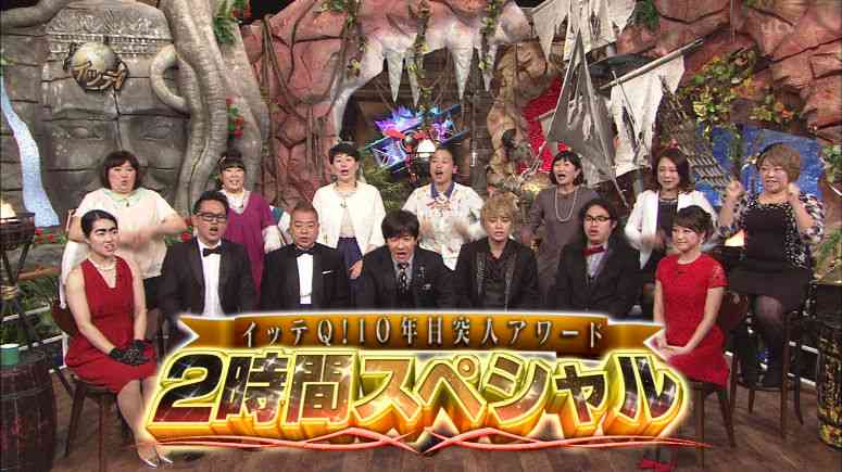 極楽とんぼ山本圭壱、復帰後初の地上波生放送 MX『5時に夢中』から日テレに懇願「イッテQに出たい!」