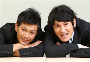 芸人の仲が良さそうな画像