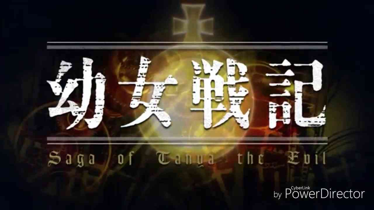 幼女戦記OP - YouTube