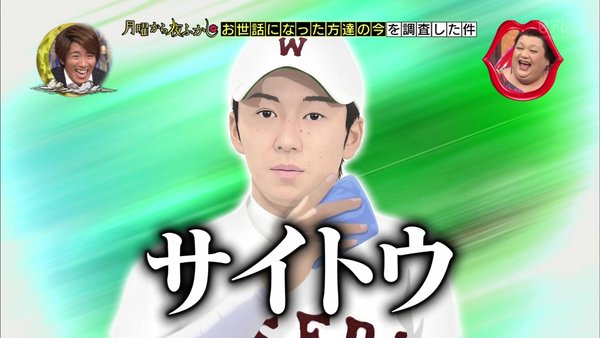 あっけなくブームが去っていったもの