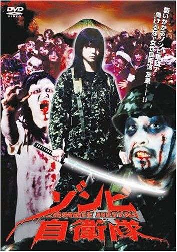 おすすめのホラー映画