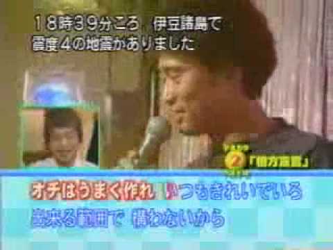相方宣言 - YouTube