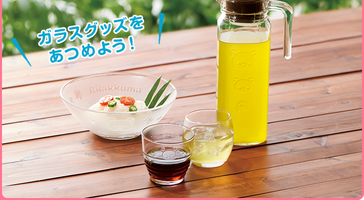 おすすめコンビニスイーツ