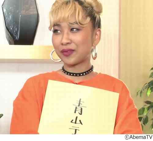 青山テルマ、元カレへの恥ずかしすぎるラブレター | Narinari.com