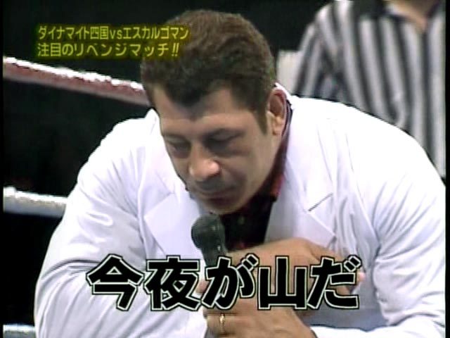 【実況・感想】小さな巨人 第6話