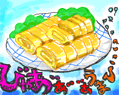 五七五のリズムで会話するトピpart2