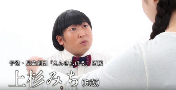 寺田心、泣きの演技に高いプロ意識「リハーサルから泣かないと」 高橋ひかるも驚き