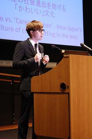 「カワイイ」と言われたことのない日本人女性に向けてケンブリッジ学生がエールを送る | 英国ニュースダイジェスト・ブログ