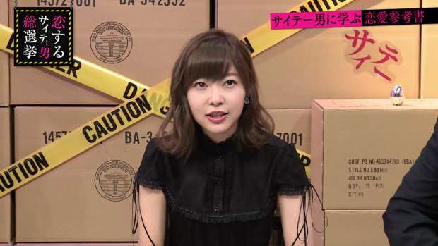 HKT48の指原莉乃 イケメンたちのサービス満点のチェキ会に驚き - ライブドアニュース
