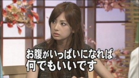 「一緒に住んだら大変!?」  北川景子が欠かさない1日1回の行動とは?