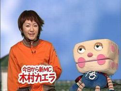 木村カエラが表明「どんなに忙しくても描くと決めた」