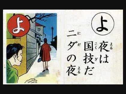 【韓国？姦国？】日本の43.6倍！韓国で強姦(レイプ)発生件数が多い理由とは・・・ - NAVER まとめ