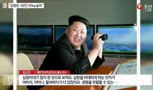 ミサイル発射　北朝鮮、臆測飛び交う「失敗」　後ろ盾、ちらつく露の影