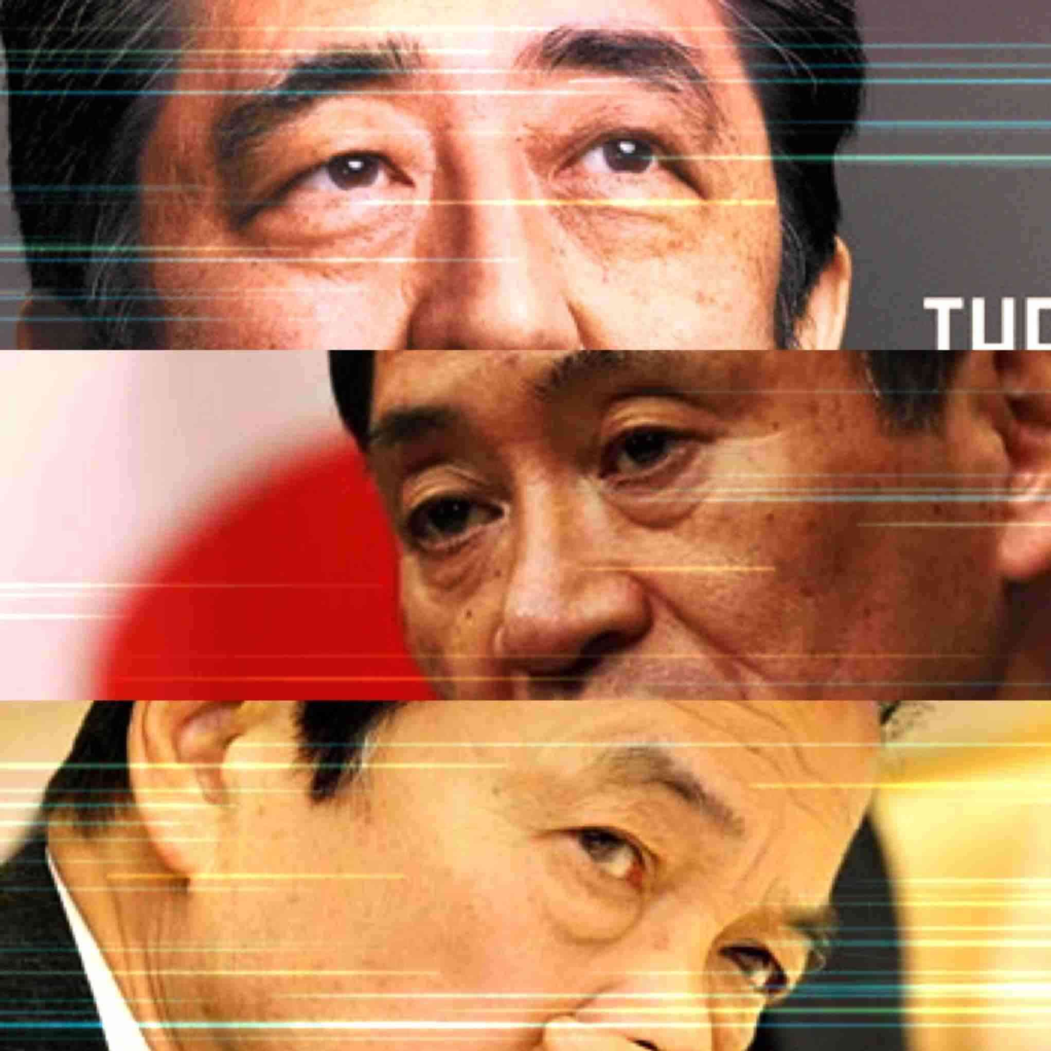 安倍総理　在職日数　小泉元総理抜き戦後3位に