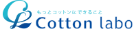 オーガニックコットンナプキン - ｜Cotton labo