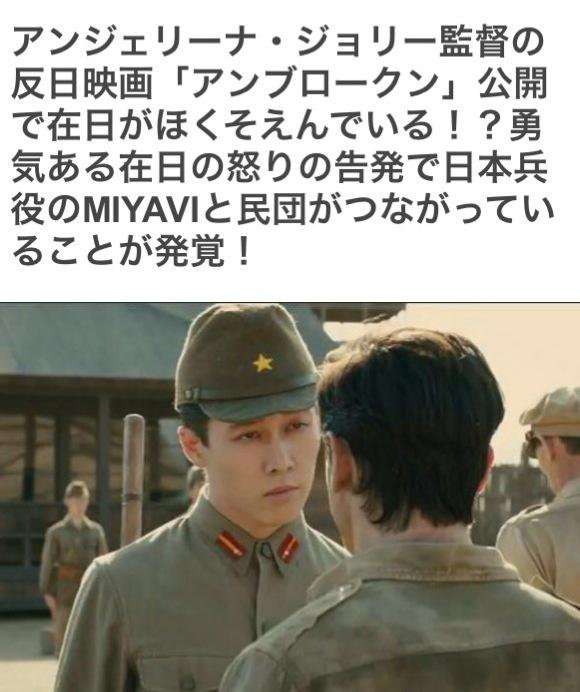 木村拓哉 主演映画“爆死”過剰露出が裏目か