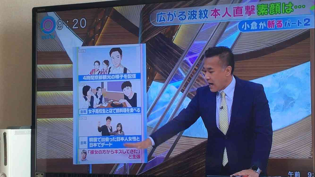 韓国人俳優に客がヘイト発言　物議のラーメン店、「店と客がグルでは？」との意見を否定「謝罪したい」