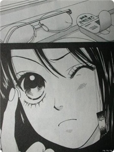 【閲覧注意】見てると不安になる画像を貼っていくトピ