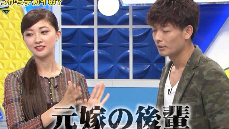 中村昌也 矢口真里との結婚生活を懐かしむ 「夢でした…あたたかかった」