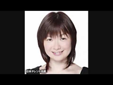 大谷育江　OTANI Ikue　ボイスサンプル - YouTube