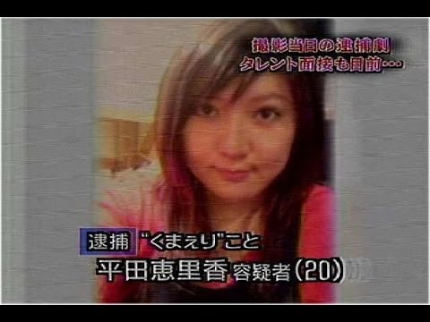 熊田曜子「最高傑作」5年ぶり写真集　2児のママ“超王道”水着姿