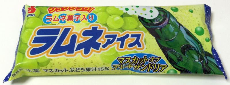 好きな「氷菓」のアイスは何ですか？