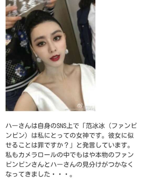 美貌よりも大事だと思うこと