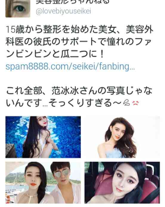 美貌よりも大事だと思うこと