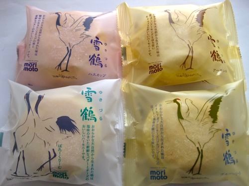 北海道土産おすすめ！