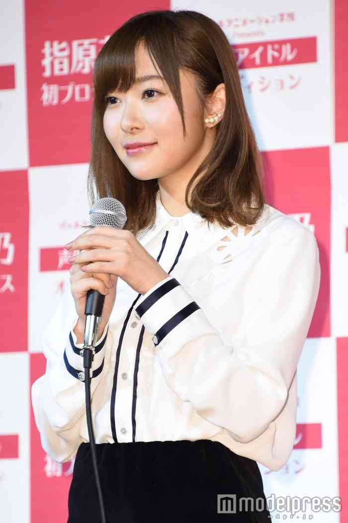 指原莉乃、親知らず4本一気に抜く 驚きといたわりの声相次ぐ