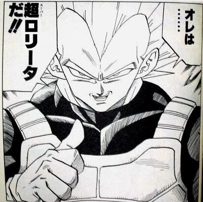 若い頃の方が良かったですか？年取ってからはどうですか？