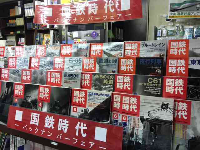 ガルちゃん民の5割しか知らなさそうなこと