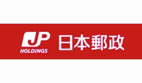 日本郵政、野村不動産の買収検討…収益強化狙う