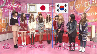 スタイルが良い女性アイドル PART2