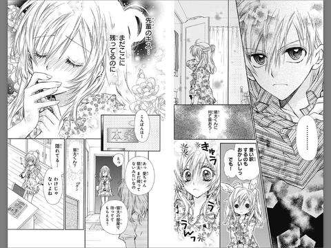 【2次元限定】悪女を挙げていこう