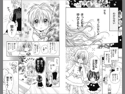 【2次元限定】悪女を挙げていこう