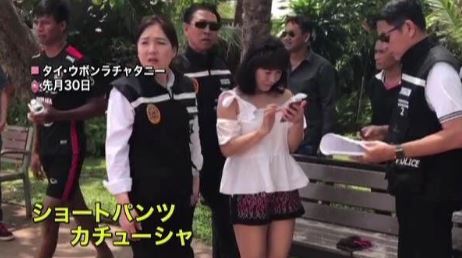 うお座の人集まれー！part3